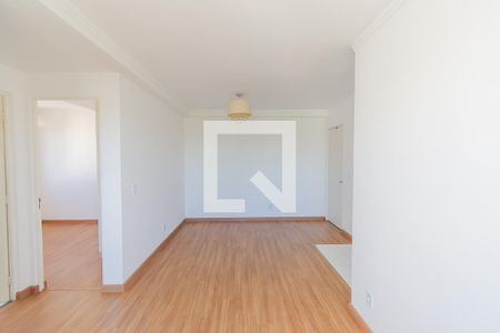 Sala de apartamento para alugar com 2 quartos, 50m² em Vila Satúrnia, Campinas