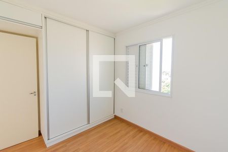 Quarto 1 de apartamento para alugar com 2 quartos, 50m² em Vila Satúrnia, Campinas