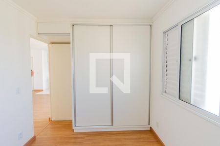 Quarto 1 de apartamento para alugar com 2 quartos, 50m² em Vila Satúrnia, Campinas