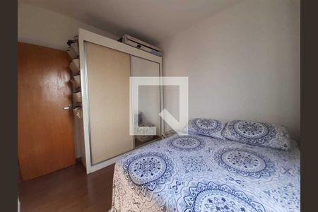 Apartamento à venda com 2 quartos, 93m² em Ipiranga, Belo Horizonte