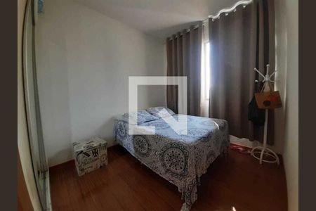 Apartamento à venda com 2 quartos, 96m² em Ipiranga, Belo Horizonte