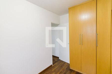 Quarto 1 de apartamento para alugar com 2 quartos, 51m² em Vila Anastácio, São Paulo