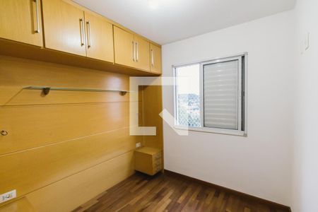 Quarto 1 de apartamento para alugar com 2 quartos, 51m² em Vila Anastácio, São Paulo