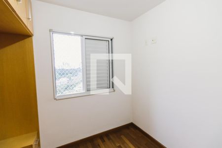 Quarto 1 de apartamento para alugar com 2 quartos, 51m² em Vila Anastácio, São Paulo