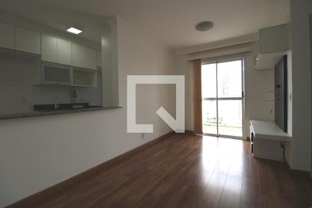 Sala de apartamento para alugar com 2 quartos, 50m² em Vila Industrial, Campinas