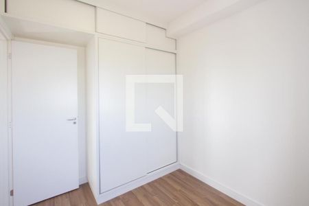 Quarto de apartamento para alugar com 2 quartos, 103m² em Santo Amaro, São Paulo