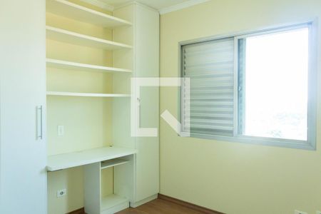 Quarto  de apartamento para alugar com 2 quartos, 82m² em Vila Marari, São Paulo