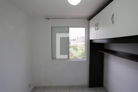 Quarto 1 de apartamento para alugar com 2 quartos, 48m² em Jardim Danfer, São Paulo