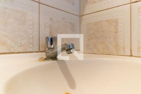 Casa à venda com 90m², 2 quartos e 1 vaga Casa à venda com 90m², 2 quartos e 1 vagaBanheiro 2