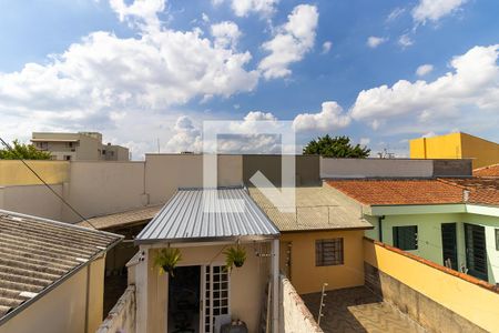 Casa à venda com 90m², 2 quartos e 1 vaga Casa à venda com 90m², 2 quartos e 1 vagaVista do quarto 3