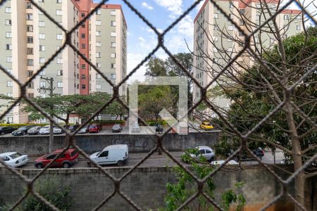 Vista do Quarto 1 de apartamento à venda com 2 quartos, 58m² em Vila Bela Vista (zona Norte), São Paulo