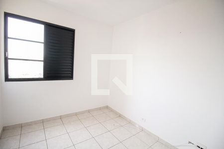 Quarto 1 de apartamento para alugar com 2 quartos, 47m² em Vila Siqueira (zona Norte), São Paulo