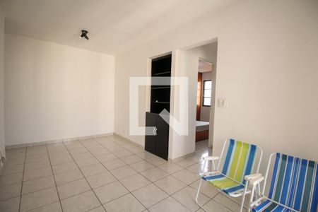 Sala de apartamento para alugar com 2 quartos, 47m² em Vila Siqueira (zona Norte), São Paulo