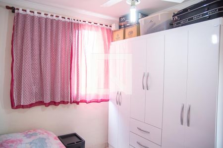 Quarto 2 de apartamento à venda com 2 quartos, 41m² em Loteamento Parque São Martinho, Campinas