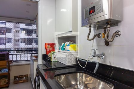 Apartamento à venda com 63m², 2 quartos e 1 vaga Apartamento à venda com 63m², 2 quartos e 1 vagaÁrea de Serviço