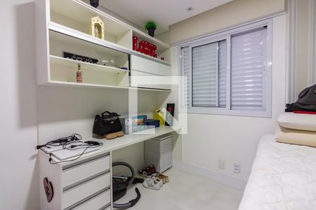 Apartamento à venda com 63m², 2 quartos e 1 vaga Apartamento à venda com 63m², 2 quartos e 1 vagaQuarto 1