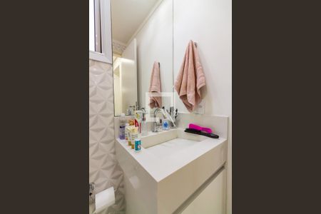 Apartamento à venda com 63m², 2 quartos e 1 vaga Apartamento à venda com 63m², 2 quartos e 1 vagaBanheiro da Suíte