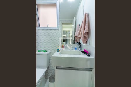 Apartamento à venda com 63m², 2 quartos e 1 vaga Apartamento à venda com 63m², 2 quartos e 1 vagaBanheiro da Suíte