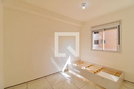 Suíte  de apartamento para alugar com 1 quarto, 24m² em Paraíso do Morumbi, São Paulo