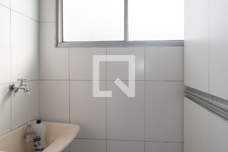 Area de Serviço de apartamento à venda com 3 quartos, 70m² em Vila Mafalda, Jundiaí