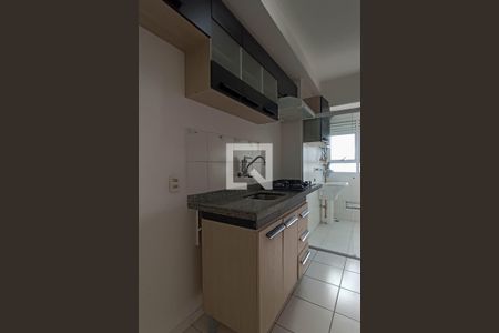 Apartamento para alugar com 57m², 2 quartos e 1 vaga Apartamento para alugar com 57m², 2 quartos e 1 vagaCozinha