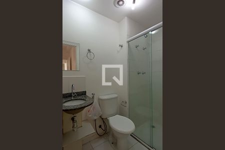 Apartamento para alugar com 57m², 2 quartos e 1 vaga Apartamento para alugar com 57m², 2 quartos e 1 vagaBanheiro da Suíte