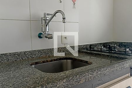 Apartamento para alugar com 57m², 2 quartos e 1 vaga Apartamento para alugar com 57m², 2 quartos e 1 vagaCozinha