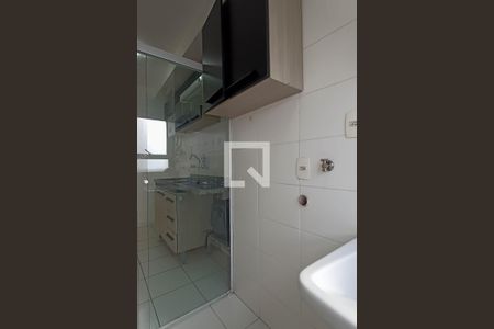 Apartamento para alugar com 57m², 2 quartos e 1 vaga Apartamento para alugar com 57m², 2 quartos e 1 vagaÁrea de Serviço