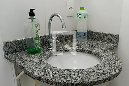 Apartamento para alugar com 57m², 2 quartos e 1 vaga Apartamento para alugar com 57m², 2 quartos e 1 vagaBanheiro Social