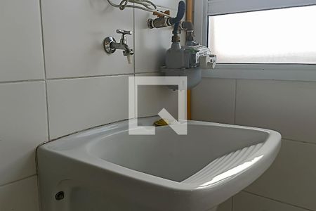 Apartamento para alugar com 57m², 2 quartos e 1 vaga Apartamento para alugar com 57m², 2 quartos e 1 vagaÁrea de Serviço