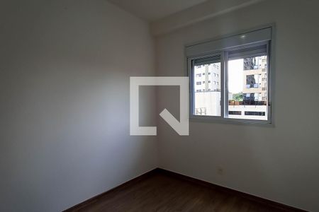 Apartamento para alugar com 57m², 2 quartos e 1 vaga Apartamento para alugar com 57m², 2 quartos e 1 vagaQuarto 1