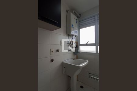 Apartamento para alugar com 57m², 2 quartos e 1 vaga Apartamento para alugar com 57m², 2 quartos e 1 vagaÁrea de Serviço