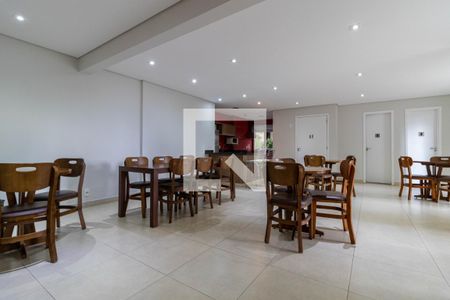 Apartamento para alugar com 57m², 2 quartos e 1 vaga Apartamento para alugar com 57m², 2 quartos e 1 vagaÁrea comum