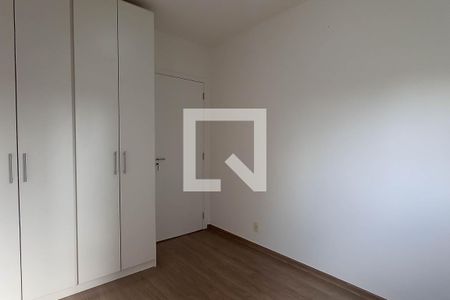 Apartamento para alugar com 57m², 2 quartos e 1 vaga Apartamento para alugar com 57m², 2 quartos e 1 vagaQuarto 1
