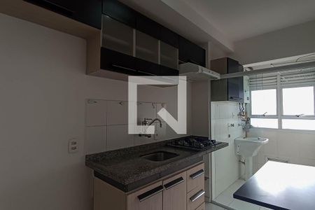 Apartamento para alugar com 57m², 2 quartos e 1 vaga Apartamento para alugar com 57m², 2 quartos e 1 vagaCozinha
