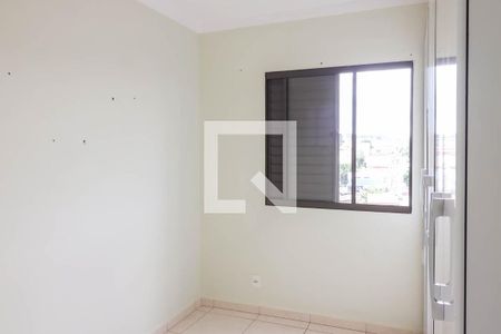 Quarto 2 de apartamento para alugar com 2 quartos, 48m² em Vila Virginia, Ribeirão Preto