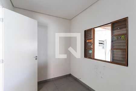 Quarto 1 de casa para alugar com 2 quartos, 100m² em Vila Dom Pedro I, São Paulo