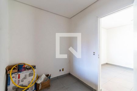 Quarto 1 de casa para alugar com 2 quartos, 100m² em Vila Dom Pedro I, São Paulo