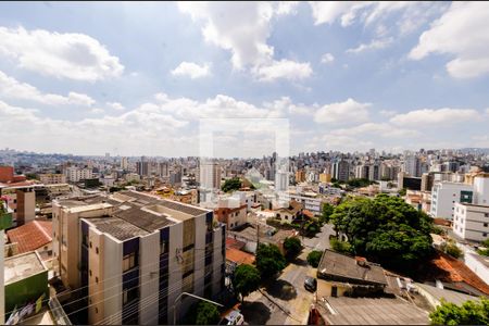 Vista de apartamento para alugar com 2 quartos, 100m² em Nova Suíça, Belo Horizonte