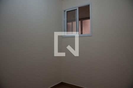 Quarto 2 de apartamento para alugar com 2 quartos, 64m² em Campos Elíseos, São Paulo