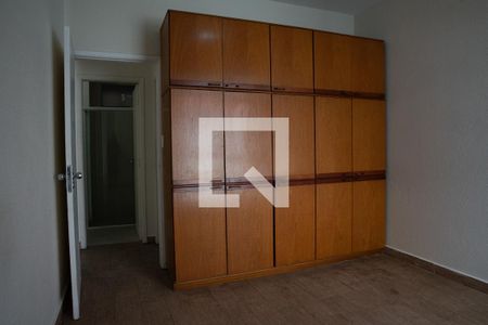 Quarto 1 de apartamento para alugar com 2 quartos, 64m² em Campos Elíseos, São Paulo