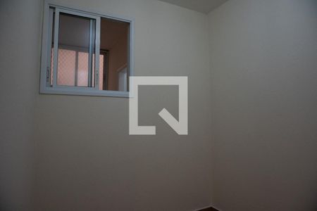 Quarto 2 de apartamento para alugar com 2 quartos, 64m² em Campos Elíseos, São Paulo