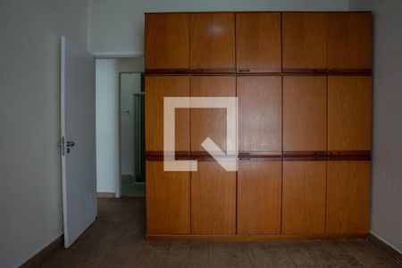 Quarto 1 de apartamento para alugar com 2 quartos, 64m² em Campos Elíseos, São Paulo