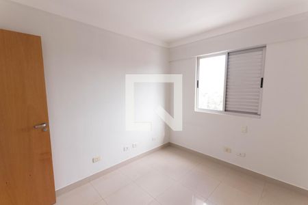 Quarto 1 de apartamento para alugar com 2 quartos, 64m² em Setor Leste Universitário, Goiânia
