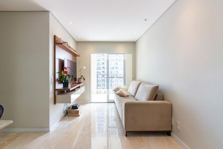 Sala  de apartamento para alugar com 2 quartos, 60m² em City Bussocaba, Osasco