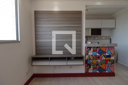 Sala de apartamento para alugar com 2 quartos, 46m² em Jardim Paulistano, Ribeirão Preto