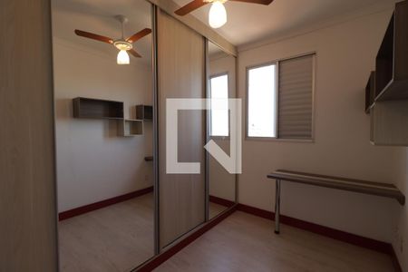 Quarto 1 de apartamento para alugar com 2 quartos, 46m² em Jardim Paulistano, Ribeirão Preto