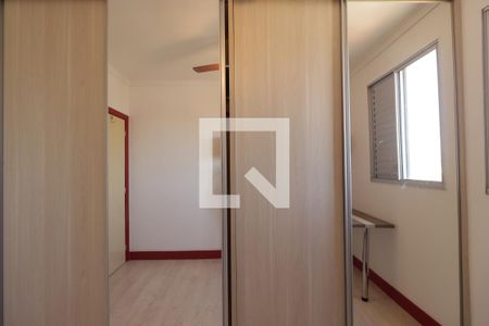 Quarto 1 de apartamento para alugar com 2 quartos, 46m² em Jardim Paulistano, Ribeirão Preto