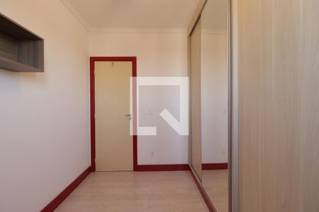 Quarto 1 de apartamento para alugar com 2 quartos, 46m² em Jardim Paulistano, Ribeirão Preto