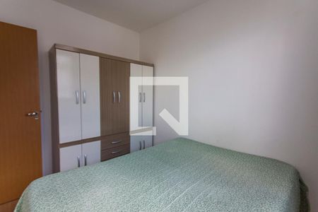 Quarto 1 de apartamento para alugar com 2 quartos, 50m² em Jardim Holanda, Uberlândia